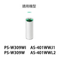 LG 大白立式淨化器過濾網 除甲醛抗菌款 紫1組(副廠)_2