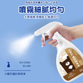 【日本科技/分解尿騷味】RKZK 小蘇打貓砂除味淨400ml_6