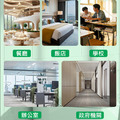 小便斗三角除臭香塊 尿斗香餅/芳香塊 2塊/包_6