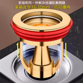 全銅磁懸浮防臭地漏芯 反臭排水孔蓋/水門_3