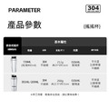 304不鏽鋼刻度搖搖杯 蛋白粉手搖攪拌杯+304球_6