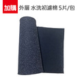 寵物家庭專用★寵物毛髮淨化器 吸寵物浮毛空氣清淨機_8