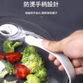 2入★微波爐防油蓋/菜罩 微波加熱蓋 耐熱200度_5