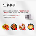 2入★微波爐防油蓋/菜罩 微波加熱蓋 耐熱200度_7