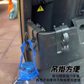 4入★機車置物盒掛勾 電動車懸掛鈎 通用掛鉤_3