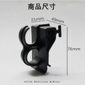 4入★機車置物盒掛勾 電動車懸掛鈎 通用掛鉤_5