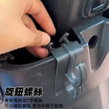 4入★機車置物盒掛勾 電動車懸掛鈎 通用掛鉤_4