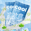 升級款冰爽巾 5入★夏季物理降溫冰感小毛巾 冰貼_1