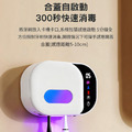 智能感應牙刷消毒盒 紫外線消毒+風乾+烘乾_5