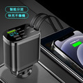 AHEAD 2伸縮線 點煙器擴充座 五合一快充 PD車充_3