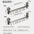 升級太空鋁★廚房置物架/刀架 吸盤排勾雙桿收納架_7