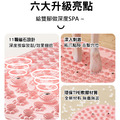 液態軟膠墊 超慢跑指壓板 軟矽膠足底按摩腳墊_1