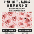 液態軟膠墊 超慢跑指壓板 軟矽膠足底按摩腳墊_3