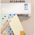 卡通空調擋風簾 掛式冷氣防風簾 防直吹導風簾_3