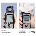 UV防曬/涼感手套 安全反光條/露指可觸控騎車手套_3