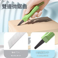 安全開箱器 2入★鋸齒磁吸拆箱刀 便攜快遞刀_2