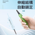 安全開箱器 2入★鋸齒磁吸拆箱刀 便攜快遞刀_3
