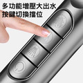 按摩刷過濾蓮蓬頭 四檔調控+快速止水 可搓澡花灑_1