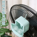 落地扇降溫神器★卡扣式風扇降溫器 電扇冰塊製冷_3