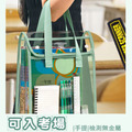 考試推薦★雙層透明手提袋 防水補習袋 A4書袋/收納袋_3