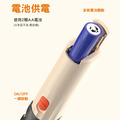 電動手持奶泡器 手持打奶攪拌棒(乾電池款)_3