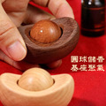 天然實木★招財元寶擴香木 招財進寶 無火擴香器_3