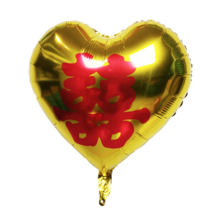 18吋心型囍字鋁箔氣球 - 金色