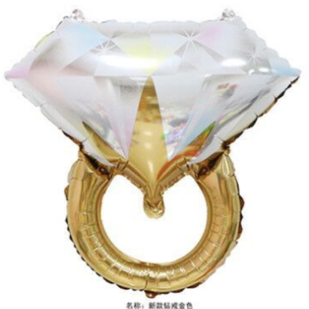 65cm愛情鋁箔氣球-金色鑽戒