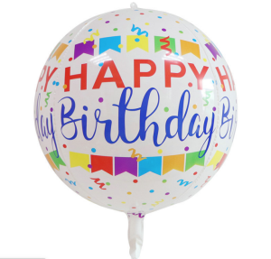 22吋4D立體圓球鋁箔氣球-生日快樂