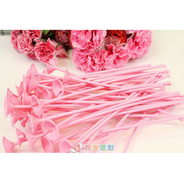 一體成形球杯棒-粉紅10支（30cm)