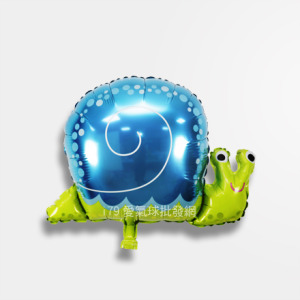 58cm 動物系列鋁箔氣球-微笑蝸牛