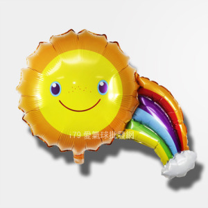 88cm 自然系列鋁箔氣球-太陽彩虹