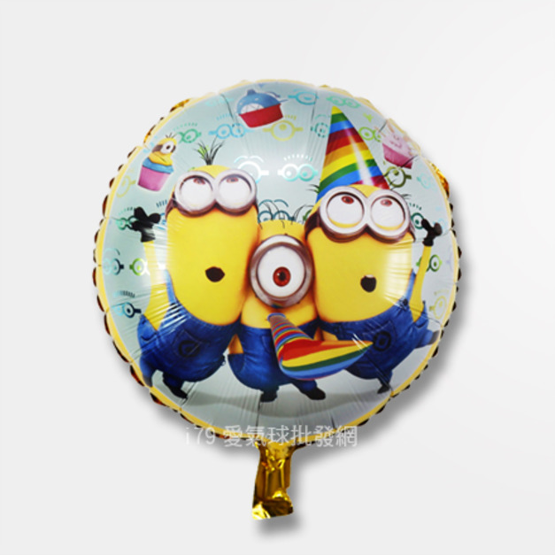 45cm 卡通系列 歡樂小小兵