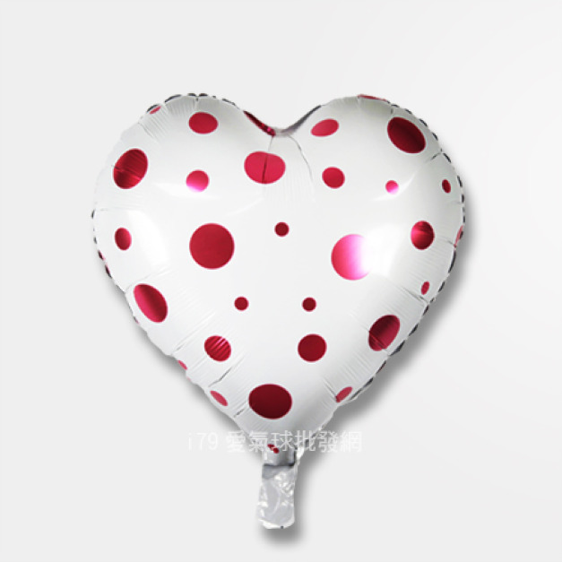 45cm 愛情鋁箔氣球-白色點點愛心