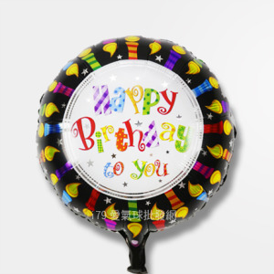 45cm 生日鋁箔氣球-生日蠟燭