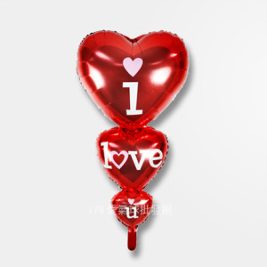 128cm愛情鋁箔氣球- 三連心