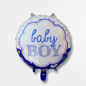 45cm  週歲鋁箔氣球-Baby Boy
