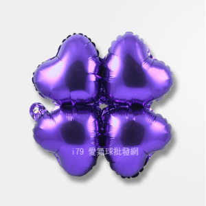 16吋四輪愛心-深紫