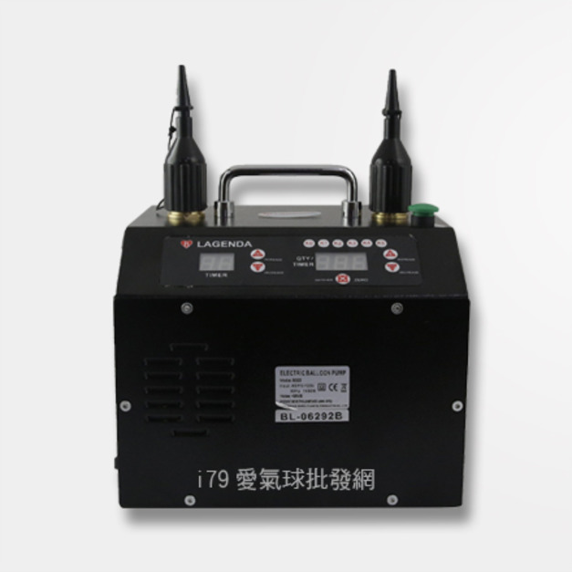 【預購】職業級雙孔定量打氣機 五代110V