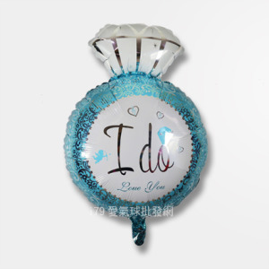 64cm愛情鋁箔氣球-藍色鑽戒