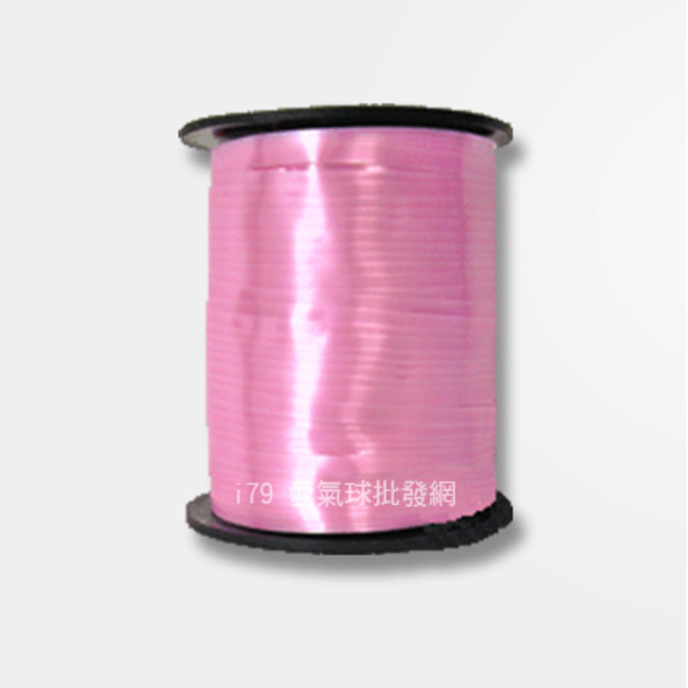 粉色霧面氣球繩(500碼)