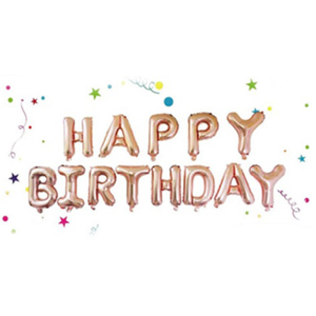 16吋 生日字母套組-玫瑰金