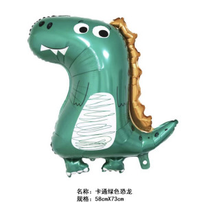 73cm 可愛綠色恐龍鋁箔氣球