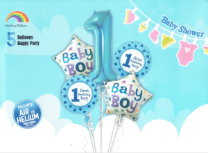 男孩一歲5球套裝（獨立包裝）