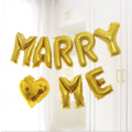 16吋「嫁給我吧」字母鋁箔氣球套組-金色MARRY ME