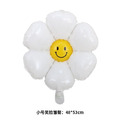 45cm韓版(小)雏菊花铝膜氣球-笑臉_1
