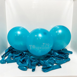 5吋圓形-珠光面湖藍P38 ( T牌 ) Turguoise blue