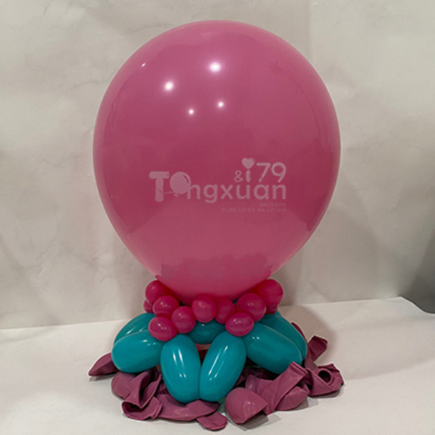 10吋圓形-標準面/復古桃色SR12( T牌 )Vintage peach