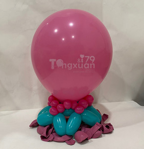 10吋圓形-標準面/復古桃色SR12( T牌 )Vintage peach