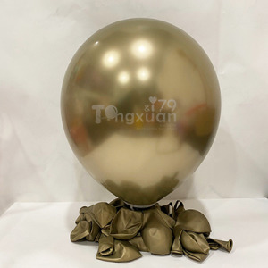 12吋圓形-金屬面金屬冷茶色M7( T牌 )Cool Tea